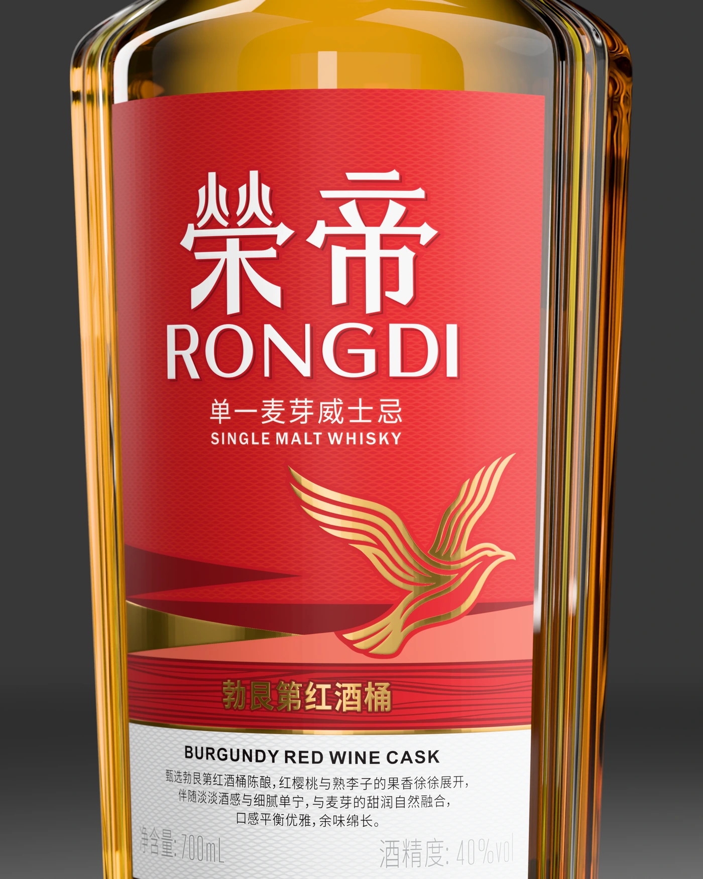鲜明， 也有分寸。