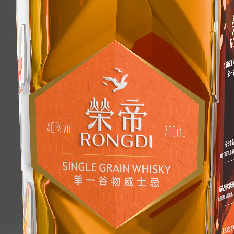 走近, 方见性格。